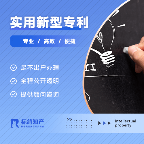 一種水質檢測用移動式取樣裝置